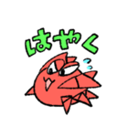 カニサン（個別スタンプ：7）