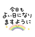 とっても大きい文字♡シンプル気遣い（個別スタンプ：6）