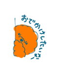 ときどき関西弁のプードル（個別スタンプ：27）