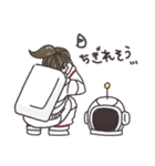 しらいんすたんぷ（個別スタンプ：17）