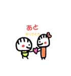 ひなの2歳児語録2（個別スタンプ：1）