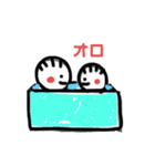 ひなの2歳児語録2（個別スタンプ：3）