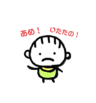 ひなの2歳児語録2（個別スタンプ：4）