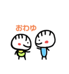 ひなの2歳児語録2（個別スタンプ：6）