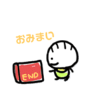 ひなの2歳児語録2（個別スタンプ：7）