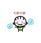 ひなの2歳児語録2（個別スタンプ：8）