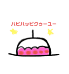 ひなの2歳児語録2（個別スタンプ：10）