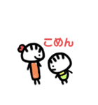 ひなの2歳児語録2（個別スタンプ：11）