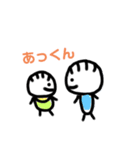 ひなの2歳児語録2（個別スタンプ：13）