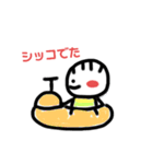 ひなの2歳児語録2（個別スタンプ：15）