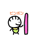 ひなの2歳児語録2（個別スタンプ：19）