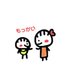 ひなの2歳児語録2（個別スタンプ：21）