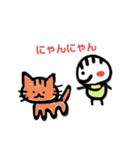 ひなの2歳児語録2（個別スタンプ：23）