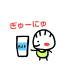 ひなの2歳児語録2（個別スタンプ：27）