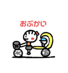 ひなの2歳児語録2（個別スタンプ：29）