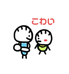ひなの2歳児語録2（個別スタンプ：30）