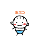ひなの2歳児語録2（個別スタンプ：31）
