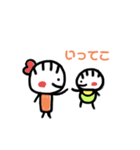 ひなの2歳児語録2（個別スタンプ：32）