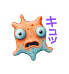 ヘンテコシュールかわいい不思議生物（個別スタンプ：7）