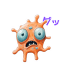 ヘンテコシュールかわいい不思議生物（個別スタンプ：11）