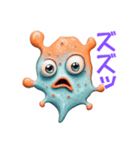 ヘンテコシュールかわいい不思議生物（個別スタンプ：19）