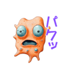 ヘンテコシュールかわいい不思議生物（個別スタンプ：28）