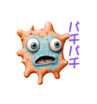 ヘンテコシュールかわいい不思議生物（個別スタンプ：30）
