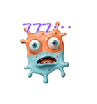 ヘンテコシュールかわいい不思議生物（個別スタンプ：35）