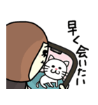 ねこが すき（個別スタンプ：7）