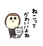 ねこが すき（個別スタンプ：9）