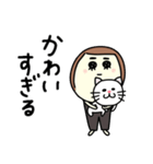 ねこが すき（個別スタンプ：11）