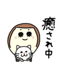 ねこが すき（個別スタンプ：26）