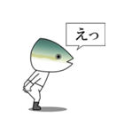 ブリの魚屋さん POP（個別スタンプ：5）