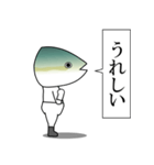 ブリの魚屋さん POP（個別スタンプ：8）