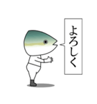 ブリの魚屋さん POP（個別スタンプ：9）