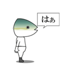 ブリの魚屋さん POP（個別スタンプ：11）