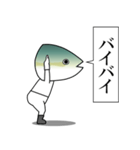 ブリの魚屋さん POP（個別スタンプ：23）