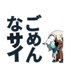 ずとまもPJ小学生編二次創作スタンプ（個別スタンプ：19）