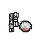 ドット絵ヒロアカスタンプ（個別スタンプ：15）