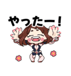 ゆるデミア（個別スタンプ：3）