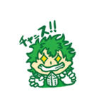【ヒロアカ】よろしくデク！スタンプ（個別スタンプ：8）