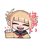 ヒロアカのトガちゃんスタンプ（個別スタンプ：2）