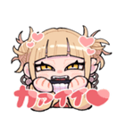 ヒロアカのトガちゃんスタンプ（個別スタンプ：4）