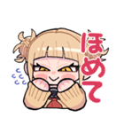 ヒロアカのトガちゃんスタンプ（個別スタンプ：6）