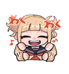 ヒロアカのトガちゃんスタンプ（個別スタンプ：10）