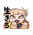 ヒロアカのトガちゃんスタンプ（個別スタンプ：15）