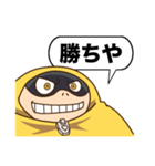 ファットガムの野球スタンプ（個別スタンプ：2）