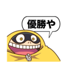 ファットガムの野球スタンプ（個別スタンプ：5）