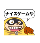 ファットガムの野球スタンプ（個別スタンプ：7）