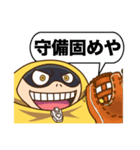 ファットガムの野球スタンプ（個別スタンプ：19）